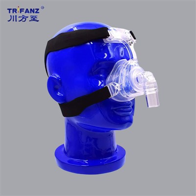 CPAP Nose Mask